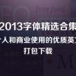 金钥匙寓意是什么意思