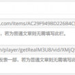 港澳宝典11133开奖网站查询下载最新版